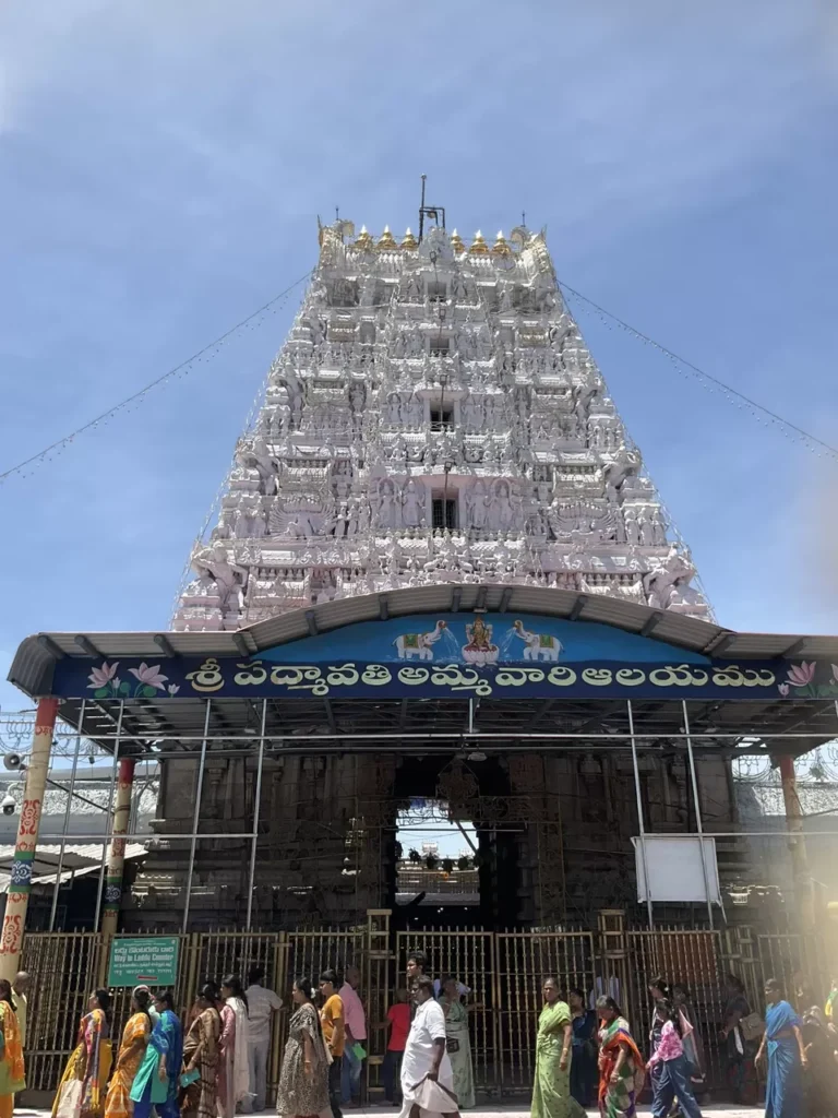Alamelu Mangapuram Temple Timings