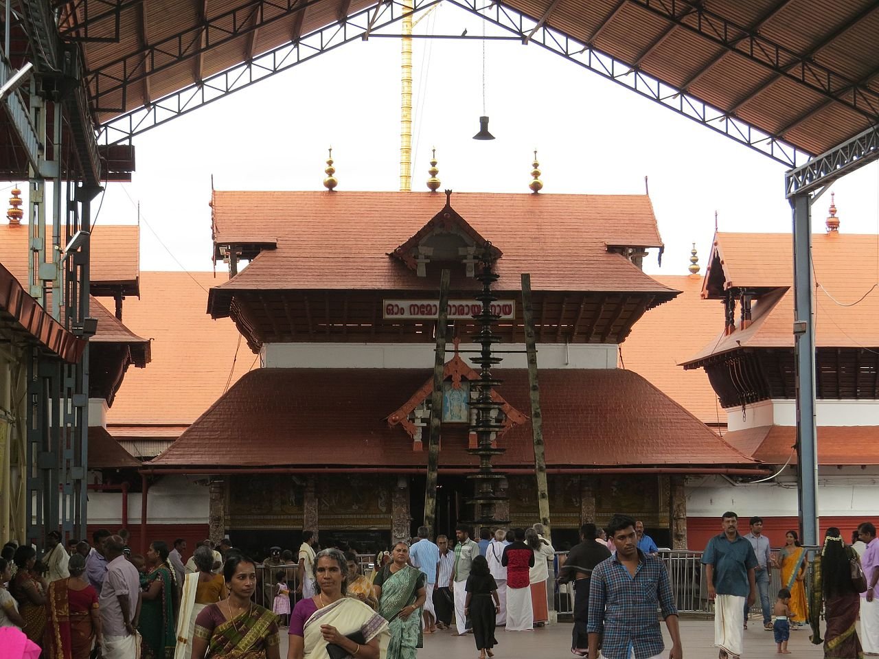 Guruvayur temple timings